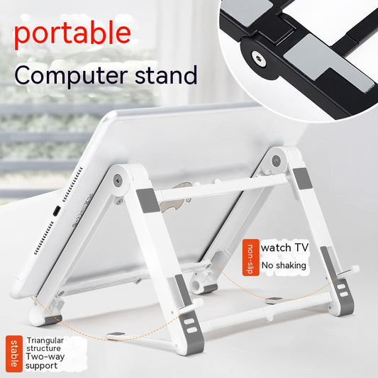 Laptop Stand Folding Cooling Stand Desktop Three-in-one Multifunctional